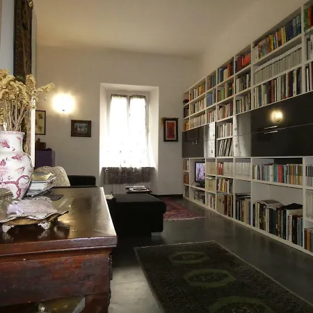 Chez Elio Специя